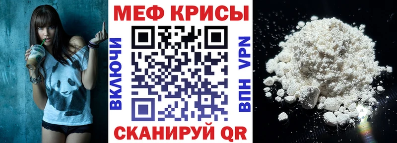 Купить закладку Малоярославец СОЛЬ Амфетамин Гашиш МАРИХУАНА Псилоцибиновые грибы МЕФ COCAIN
