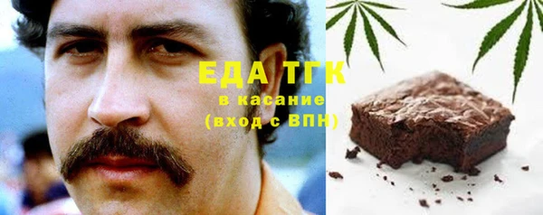 а пвп мука Белоозёрский