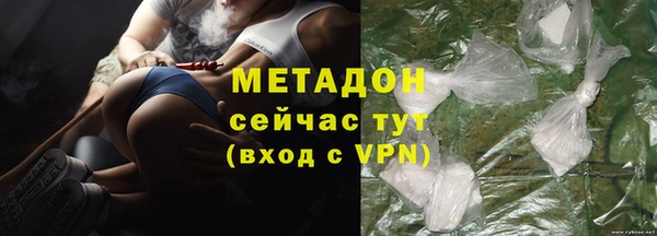 дурь Богородицк