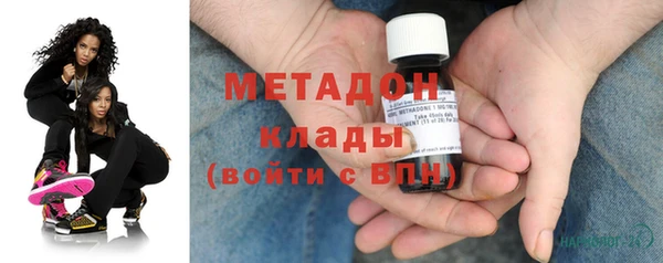 прущий лед Богданович