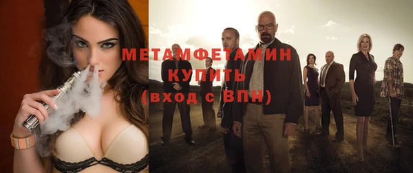дурь Богородицк