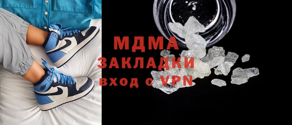прущий лед Богданович