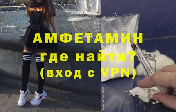 прущий лед Богданович