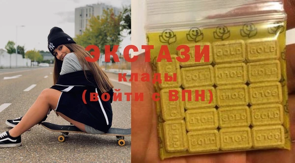 прущий лед Богданович
