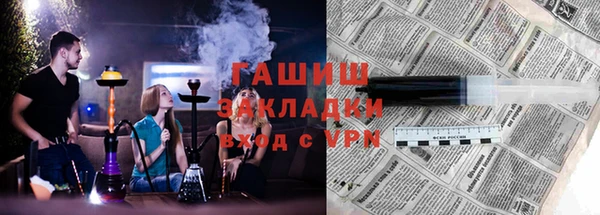 прущий лед Богданович