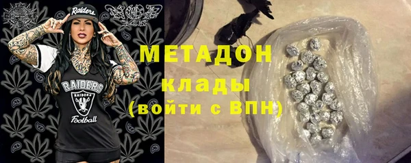 дурь Богородицк