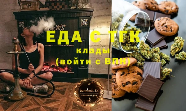 сатива Беломорск