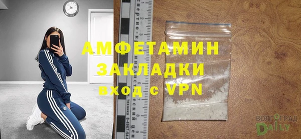 дурь Богородицк
