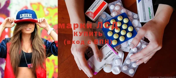 дурь Богородицк