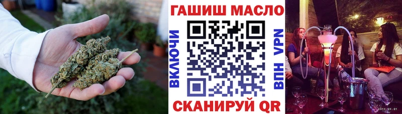 Дистиллят ТГК вейп с тгк  дарнет шоп  Малоярославец 